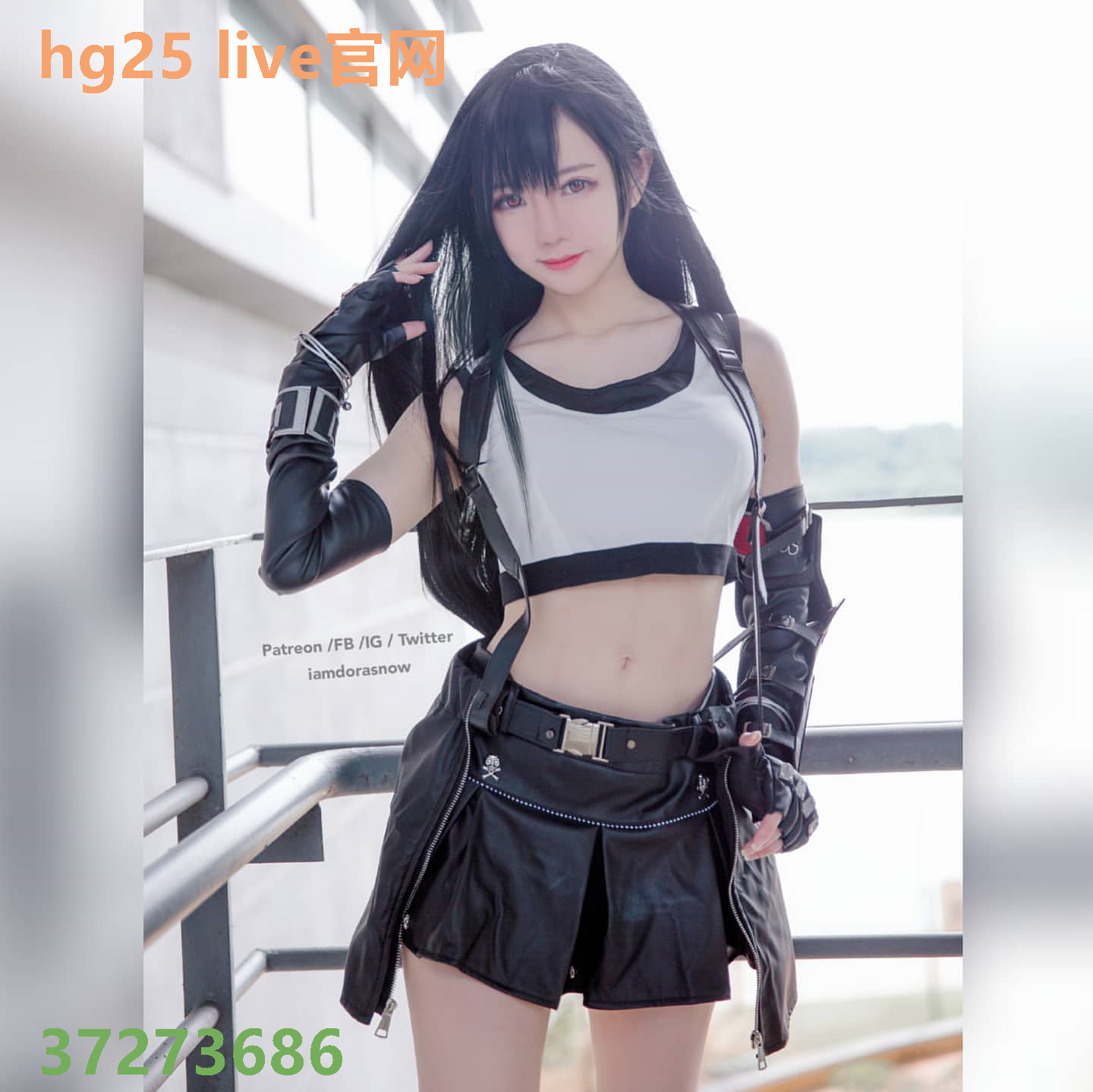 hg25 live官网